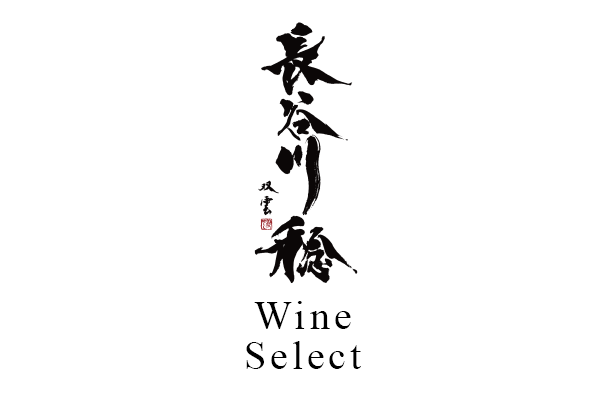 Wine Select